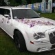 замовити лімузин в тернополі Chrysler 300