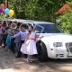 білий лімузин Chrysler 300