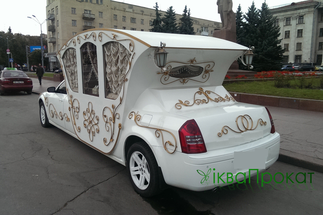 Крайслер лимузин карета
