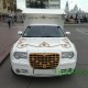 біла карета Chrysler 300С