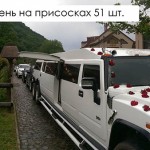 прикраси з живих квітів