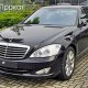 Mercedes S500 W221