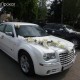 білий Chrysler 300 седан на прокат