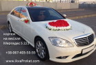 білий мерседес Мерседес s class W221