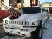 Hummer H2