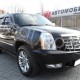 cadillac escalade джип на весілля