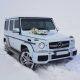 Заказать свадебной кортеж