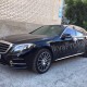 заказать чорний мерс w222