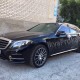 заказать чорний мерс w222