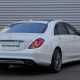 замовити білий седан Mercedes-Benz W222