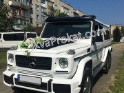 белый Mercedes G-Class