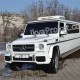 Лімузин Mercedes G-Class білий 8 колес