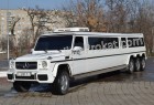 Купити лімузин на весілля